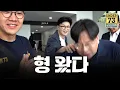 Download Lagu [❤️Exclusive Video] Highlights of Daegu Visit with CEO Han Dong-hoon! (+Unreleased Clips Included...