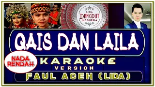 Download Karaoke Qais dan Laila Nada Rendah Versi Faul Lida MP3