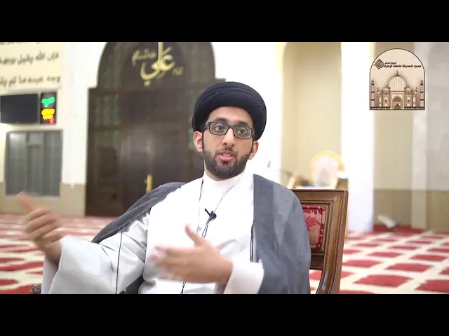 ⁣قاعدة حمل فعل المؤمن على الصحة- سماحة السيد موسى العلي