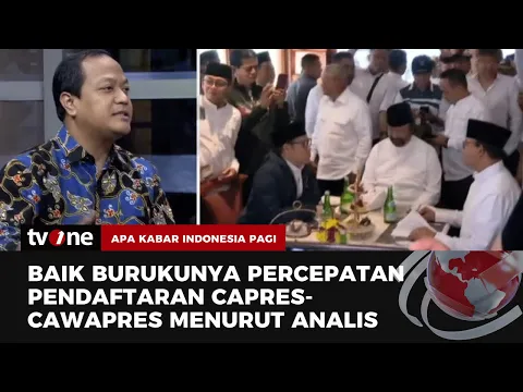 Ini Alasan Pendaftaran Capres-Cawapres Dipercepat