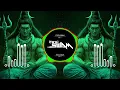Download Lagu Bajre Ki Roti Bholenath Dj Remix | Edm Drop Trance Mix DJ Swam | 2025 Kawad Special Mix