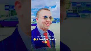 لم أموت ابقوا أدعو ليا 