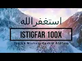 Istigfar 100x: Traženje Oprosta i Duhovno Čišćenje 🤲💫 - Zikr u Islamskoj Tradiciji