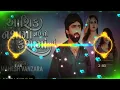 Download Lagu Aashiq Nasa Ma Nai To Kasa Ma Nai || New Gujrati Trending Song 2023 || Mix By Dj Hardik