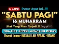 Download Lagu LANGSUNG DIKABULKAN..‼️CUKUP PUTAR SEKALI DAN DENGARKAN, 100 RIBU MALAIKAT TURUN | REZEKI LANCAR