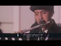 Download Lagu Anging Mamiri (Traditional South Sulawesi) | Cover by S Class Music