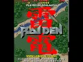 Download Lagu Arcade Longplay [821] Raiden