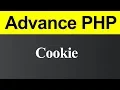 Cookie in PHP Hindi