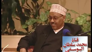 عن قصة الشاعر الفضول والقصيدة التي أرسلها لأم كلثوم يرويها الفنان أيوب طارش 