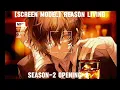 Download Lagu Bungo Stray Dogs Season 2 Opening 2 [Screen Mode-Reason living]#anime #bungoustraydog