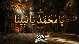  يا محمد يا نبينا يا إمام المرسلين    مديح نبوي مع الكلمات  يا محمد  مديح نبوي               دندنها