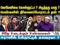 Download Lagu PJ Interview | கொமேனியை கொன்னுட்டா? அடுத்தது யாரு ?பெண்களின் நிர்வாணப்போராட்டம் ஏன் ?