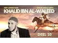 Download Lagu Khalid ibn Al-Waleed 10: De slag van Ajnadien - Abou Hafs