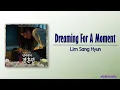 Download Lagu Lim Sang Hyun - Dreaming For A Moment The Story of Park's Marriage Contract OST Part 6 Rom|Eng Lyric