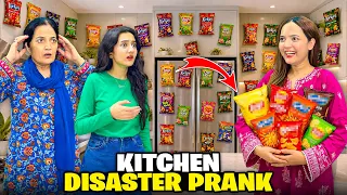 Kitchen Disaster Prank Kardia😰🤣|Papa Sy Bhot Dand Par Gayi😭😡|My Childhood Dream Place🤩🥰Fatima Faisal
