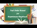 Sample File search for US Title Research using Netronline Test Order Round