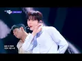 [🔊8D Bank] HWANG MIN HYUN (황민현) - OUR | KBS WORLD TV 261009