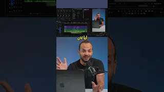 مؤثرات صوتية بطريقة عبقرية SoundQ Sound Effects 