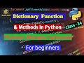 34 Python Bangla Tutorial - Dictionary Methods in Python