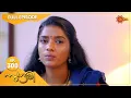 Download Lagu Sundari - Ep 300 | 23 October 2022 | Surya TV Serial | Malayalam Serial