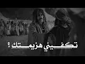 Download Lagu ستأكل التراب من تحت حوافر خيلي ؟ The importance of horse racing for Arabs