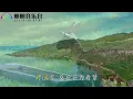 许冠杰《沉默是金》《浪子心声》《半斤八两》《沧海一声笑》