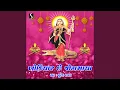 Download Lagu Khodiyar Che Jogmaya