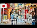 Lagu 4K JAPAN WALK🇯🇵 Yokosuka City Center Walking Tour - May 2025