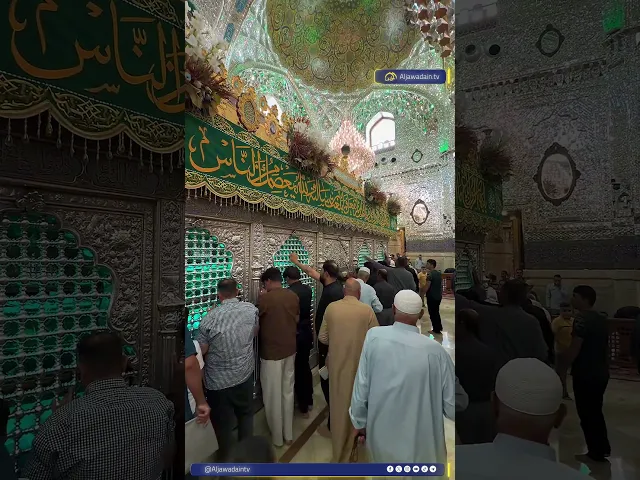 ⁣لِتُهْنِكَ عُقبَ الصابرينَ أبا الرِّضا                  وإن طالَ حبسٌ واستطالَ عذابُ