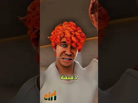 صورت الموناليزا وكنت راح انسجن طول عمري 😨