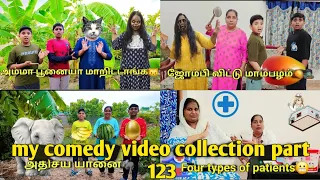 My comedy video collection part 123 | comedy Entertainment video  | Monika miniature cooking