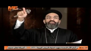 نياحة القديس العظيم الأنبا أنطونيوس أب جميع الرهبان من شهر طوبة القس أنجيلوس جرجس النهاردة دندنها