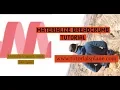 Materialize CSS Breadcrumb Tutorial