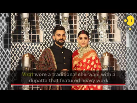 Download MP3 Watch: First pics from Virat Kohli, Anushka Sharma's wedding reception