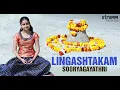 Download Lagu Lingashtakam I Sooryagayathri I By The Holy Ganga In Rishikesh I Shiva Chant