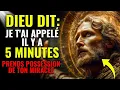 Download Lagu 🕊️ Le Saint-Esprit dit : JE T'AI APPELÉ IL Y A 5 MINUTES ! PRENEZ POSSESSION DU MIRACLE !!😮🥹