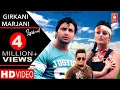Download Lagu Girkani Marjani(Lyrical) |Vijay Varma ,Anjali Raghav |Raju Punjabi |Haryanvi Dj Songs Haryanavi 2019