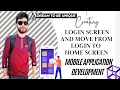 Creating a Multi Screen Android App Login Screen Android Tutorials Mobile App Development