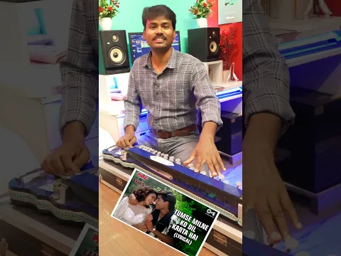 Phool Aur Kante #जब से तुम से शुरू ऐ कहानी हुई #Anil Anand Banjo instrumental song #shortvideo