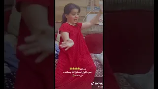 بنت حيدر رشك يكلوله نتي وصخ وتبجي بيت رشك 