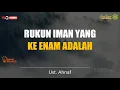 Download Lagu PENGERTIAN QADA DAN QADAR- INSPIRASI MUSLIM