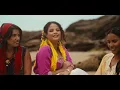 Download Lagu TAGHAZOUT - Sarah \u0026 Ismael ft. Aziz Ozouss (Official Clip Video)