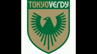 hino do tokyo verdy jap
