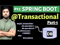 Spring boot Transactional Annotation - Part1
