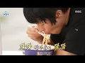Download Lagu [나 혼자 산다] 나트륨을 흡수하는 세포🍜 아침 라면 진짜 맛있게 먹는 기안84, MBC 250829 방송