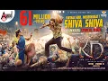 Lagu SHIVA SHIVA | Lyrical | Kannada | KD | KVN Production | Prem's | AJ | Dhruva Sarja |Reeshma| Suprith