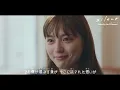 ドラマ『silent』主題歌「Subtitle / Official髭男dism」MV ドラマ映像ver. 歌詞付き【MAD/MV】