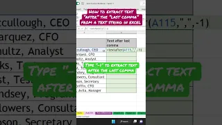 How to extract text AFTER the LAST COMMA from a text string in Excel