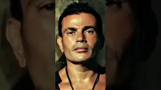 عمرو دياب اغيب اغيب واسال عليه عمرو دياب اغانيمنزمنتاني 