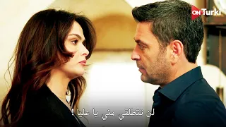 مسلسل المدينة البعيدة الحلقة 17 اعلان 3 الرسمي مترجم للعربية 